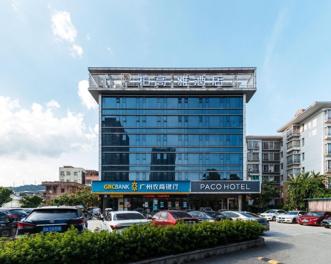 Paco Hotel Suyuan Metro Guangzhou-Free Shuttle Bus For Canton Fair 외부 사진