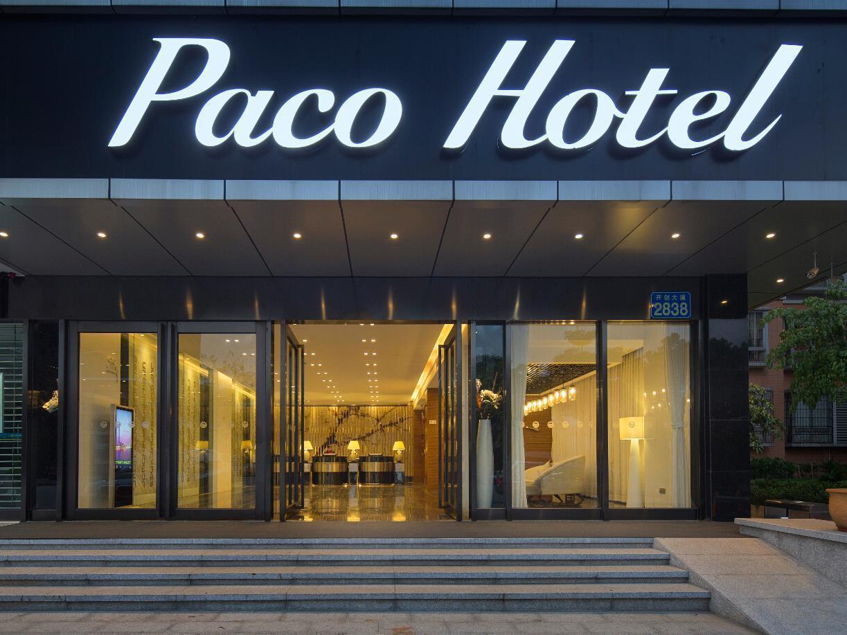 Paco Hotel Suyuan Metro Guangzhou-Free Shuttle Bus For Canton Fair 외부 사진